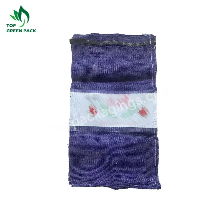 5kg To 25kg Fruit Packing Mono Filament Mesh Bag Net Onion Sack Fruit Mesh Bags With Draw String