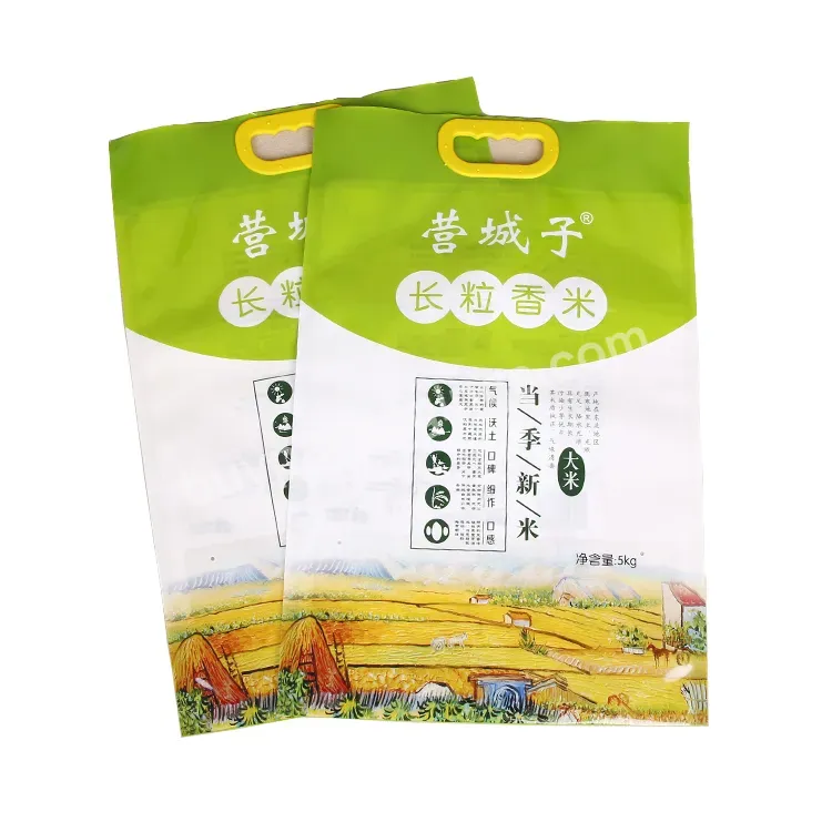 5kg,10kg,20kg,50kg Rice Packaging Bag Water Proof Sealed Plastic Bag Custom Printing Rice Bag