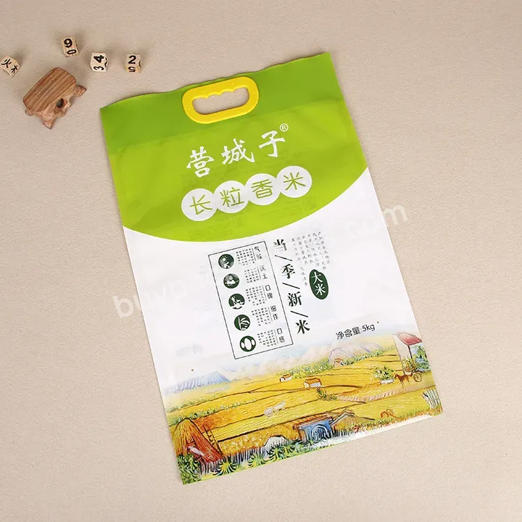 5kg,10kg,20kg,50kg Rice Packaging Bag Water Proof Sealed Plastic Bag Custom Printing Rice Bag