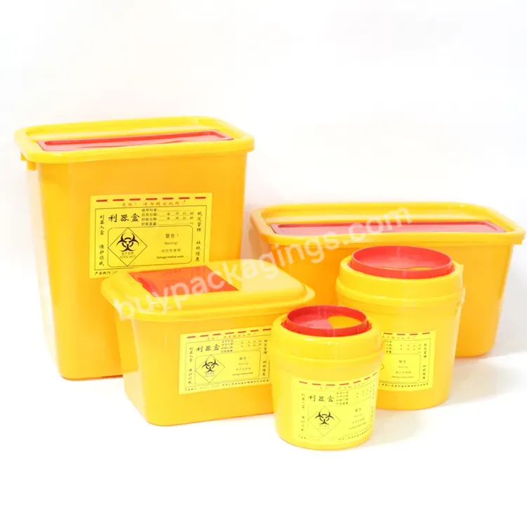 5l 7l 10l Sharp Box Yellow Container Disposable Medical Waste Box Medical Safety Box