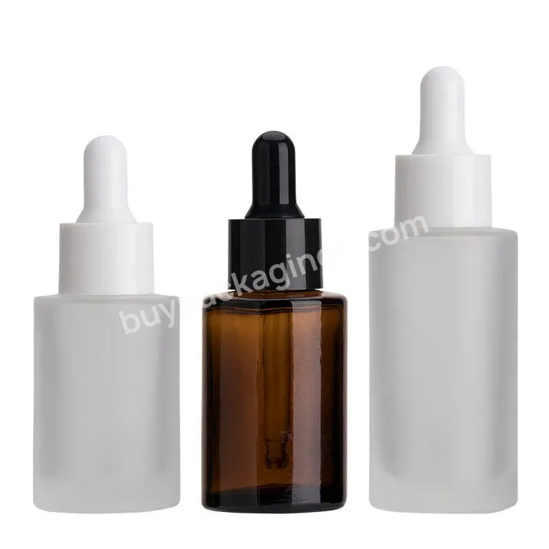 5ml 10ml 20ml Amber Glass Dropper Bottles Essential Oil Bottle Customize 30ml 50ml 100ml Frosted Cosmetic Bottle