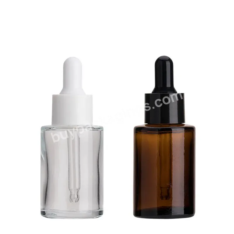 5ml 10ml 20ml Amber Glass Dropper Bottles Essential Oil Bottle Customize 30ml 50ml 100ml Frosted Cosmetic Bottle