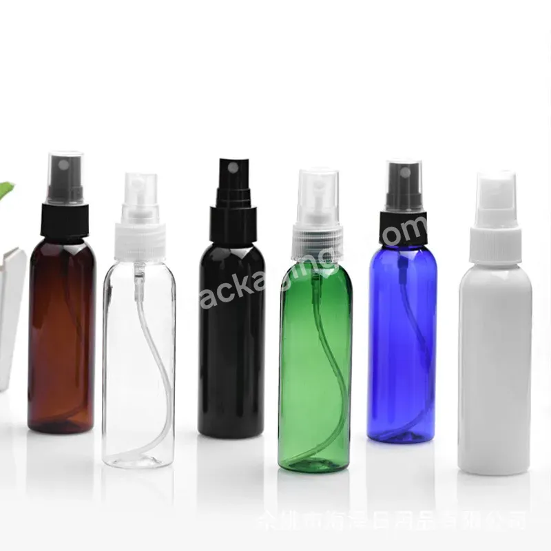 5ml 10ml 30ml 50ml 60ml 100ml Empty Small Clear Pet 4oz Spray Bottle Face Mist Transparent Plastic Chloroform Spray Bottle - Buy Chloroform Spray Bottle,4oz Spray Bottle,8ml 10ml 20ml 30ml 50ml 60ml 100ml Empty Pet Plastic Small Chloroform Spray Bottle.