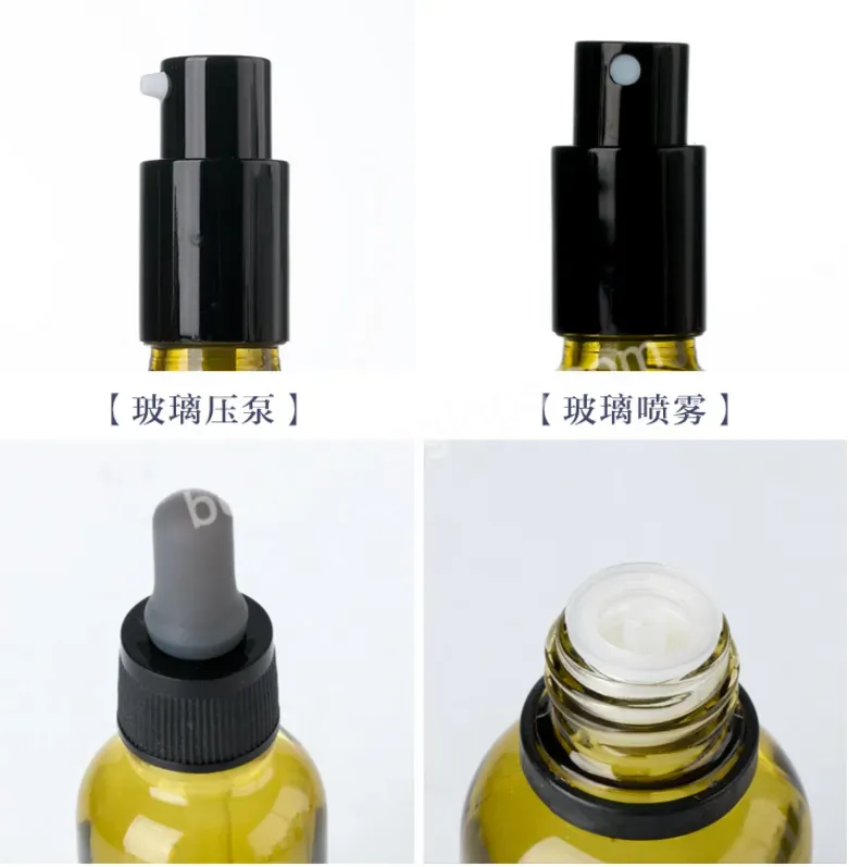 5ml/10ml/15ml/30ml/50ml Glass Refillable Essential Oil Empty Perfume Sprayer Green Mini Bottle