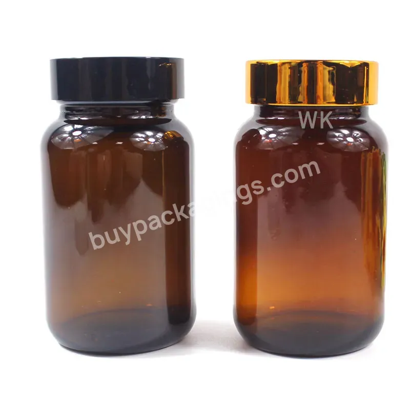 60 80 100 120 150ml Glass Amber Medicine Bottle 500ml Tablets Pill Bottle With Gold Cap Amber Capsule Supplement Bottle