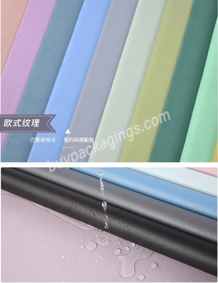 60*60cm Solid Color Matt Paper Waterproof Flower Wrapping Paper For Festival Gift Packing