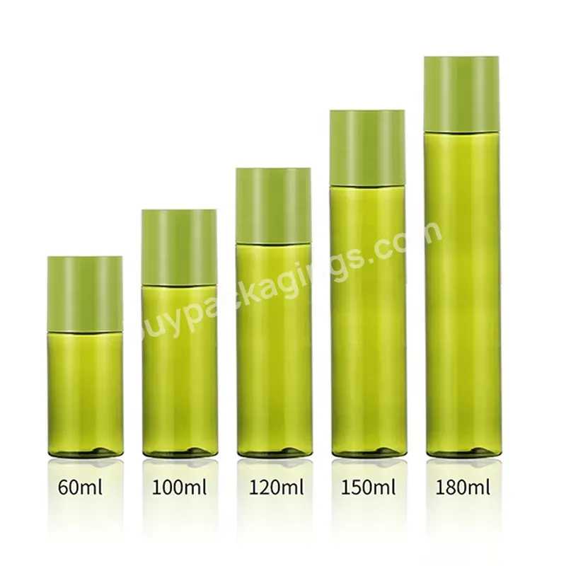 60ml 100ml 120ml 150ml 180ml Green Plastic Pet Cosmetic Bottles With Orifice Reducer Cap For Essence Toner Bottles