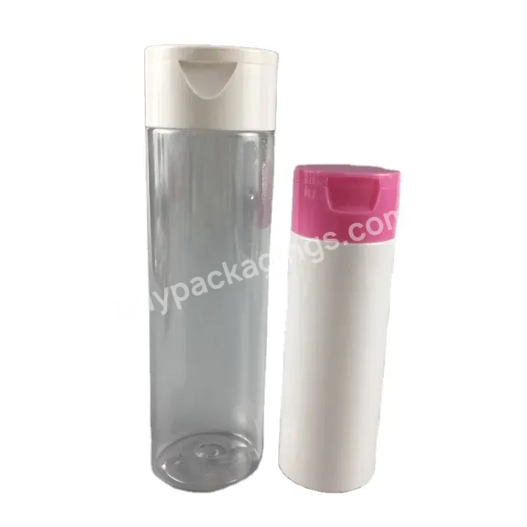 60ml 120ml 250ml Pet Plastic Bottle With Pp Double Wall Flip Top Cap For Shampoo And Lotion Cream Bottle