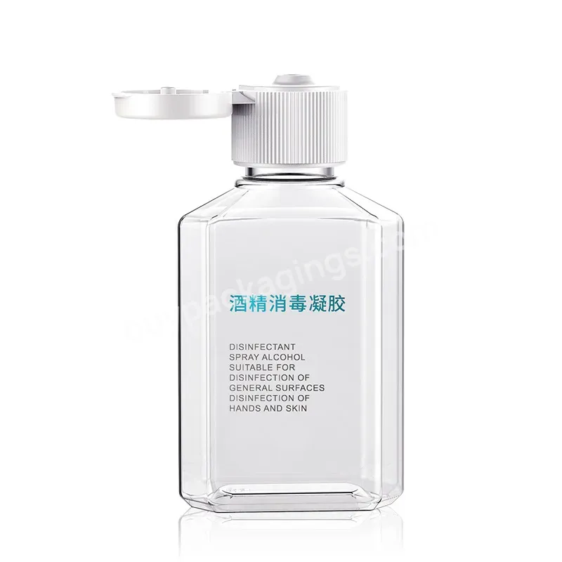 60ml Flat Square Hand Sanitizer Wash Bottle With Flip Top Cap