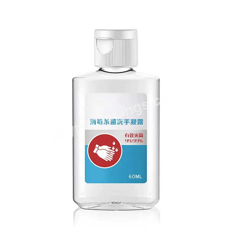 60ml Hand Sanitizer Bottle With Custom Labeling