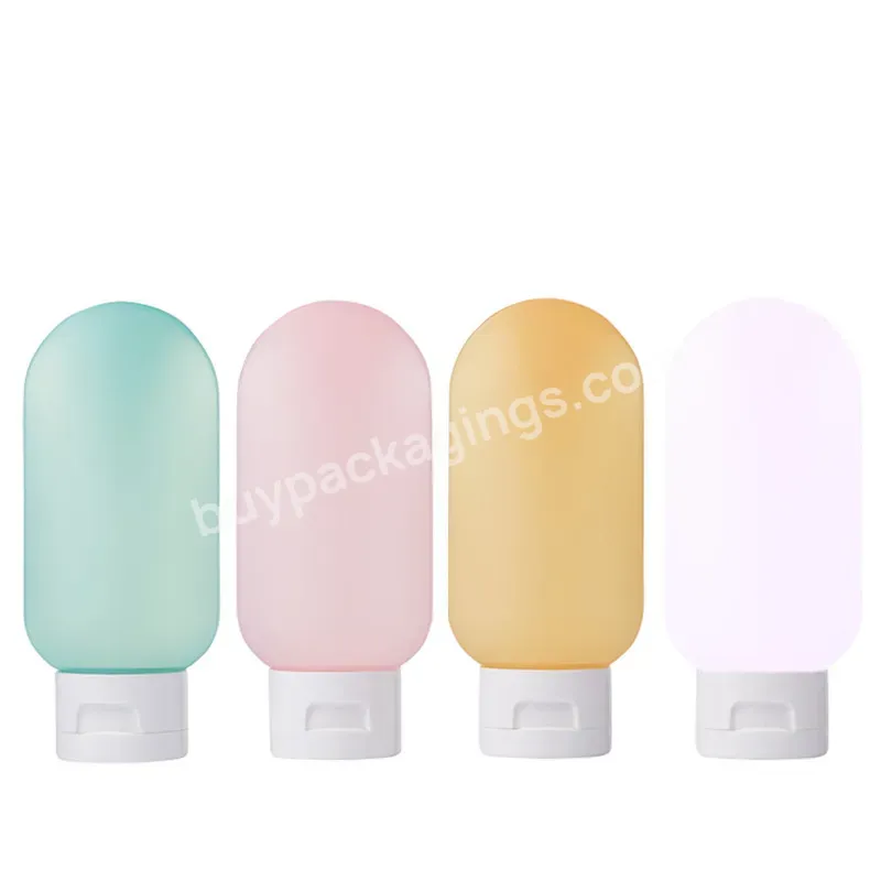 60ml Lotion Tube Bottle Four-color Travel Dispenser Bottle Set Squeeze Flip Cap Bottle