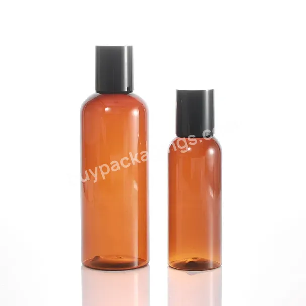 60ml/100ml Amber Plastic Cosmo Round Shampoo Bottle With Black Disc Top Cap