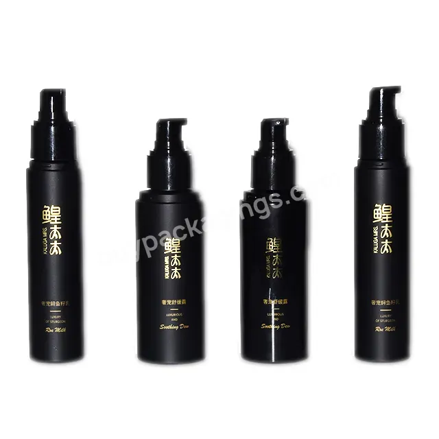 80ml 100ml 150ml Luxury Matte Black Lotion Pump Bottle Custom Skincare Packaging Cosmetic Plastic Bottle