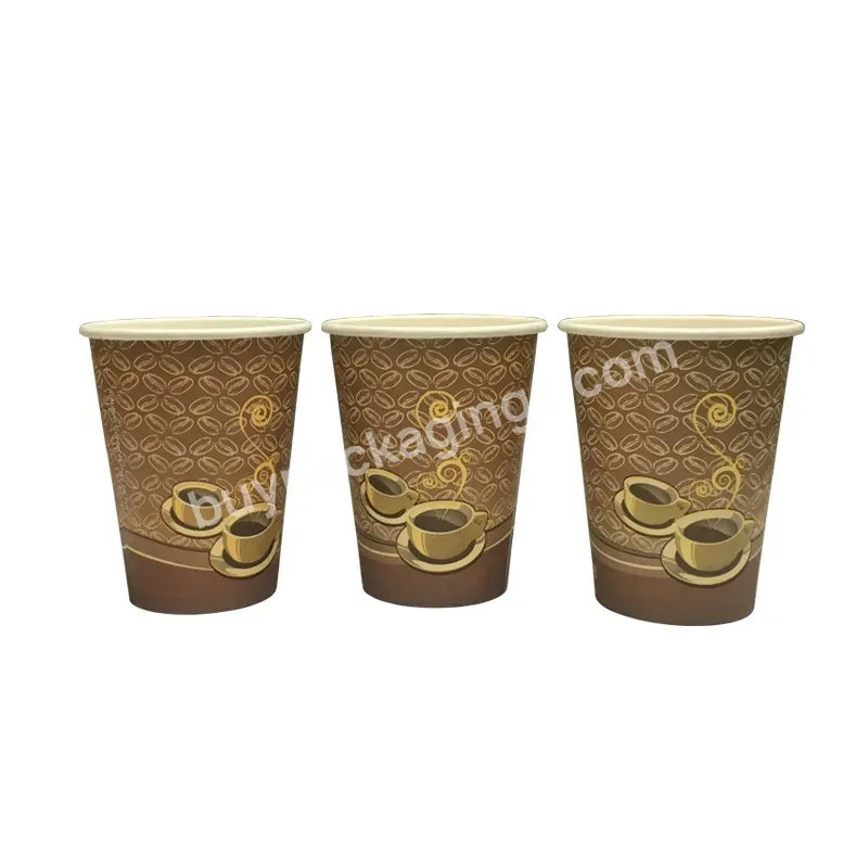 8oz 12oz 16oz Customized Design Paper Cups Disposable Printed Paper Double Wall Ripple Coffee Cups