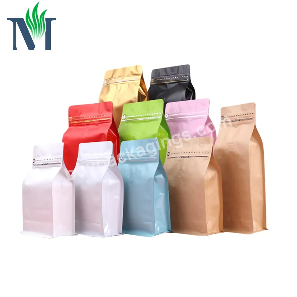 8oz 12oz Flat Bottom Coffee Bags Stand Up Food Bag With Air Release Valve High Barrier Vacuum Coffee Pouches