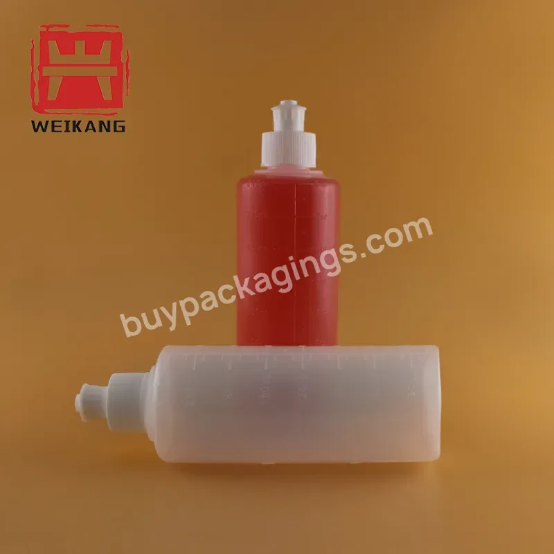 8oz 240ml Custom Logo Ldpe Squeeze Soft Liquid Bottle