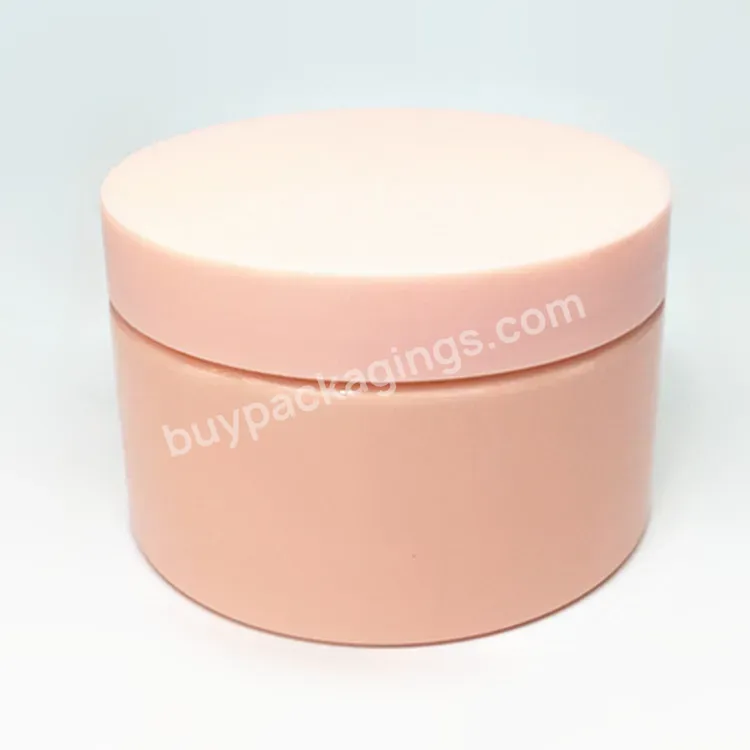 8oz/16oz Color Customize Empty Cosmetic Pet Plastic Face Cream Jar/body Lotion Jar