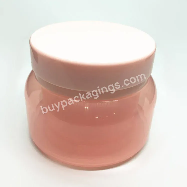 8oz/250ml Pink Double Wall Eco-friendly Refillable Wide Mouth Pet Body Butter Empty Cosmetic Containers Plastic Cream Jar