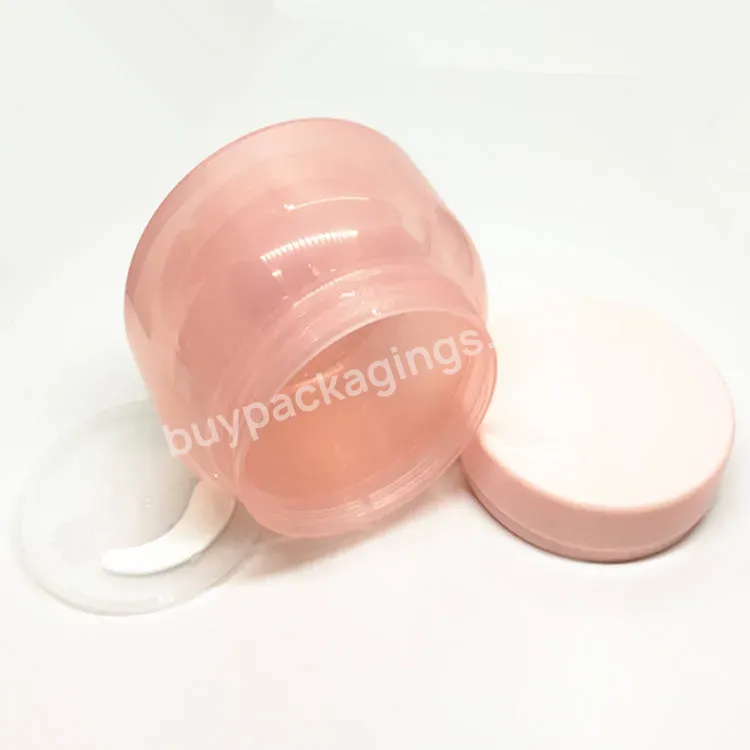 8oz/250ml Pink Double Wall Eco-friendly Refillable Wide Mouth Pet Body Butter Empty Cosmetic Containers Plastic Cream Jar