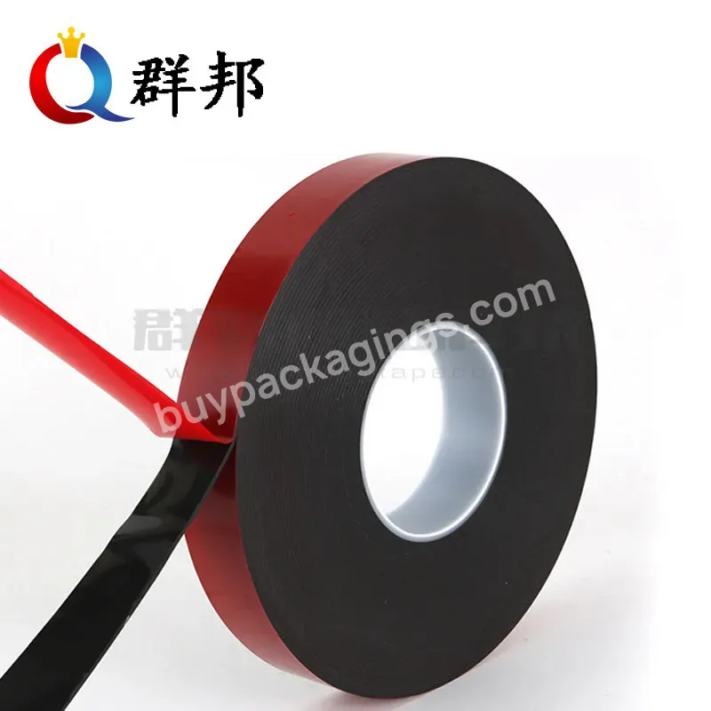 Acrylic Sticker Thin Double Sided Tape Packing Adhesive Tape Red Film Black Double Sided Tape Silicone Masking No Printing 1.5mm