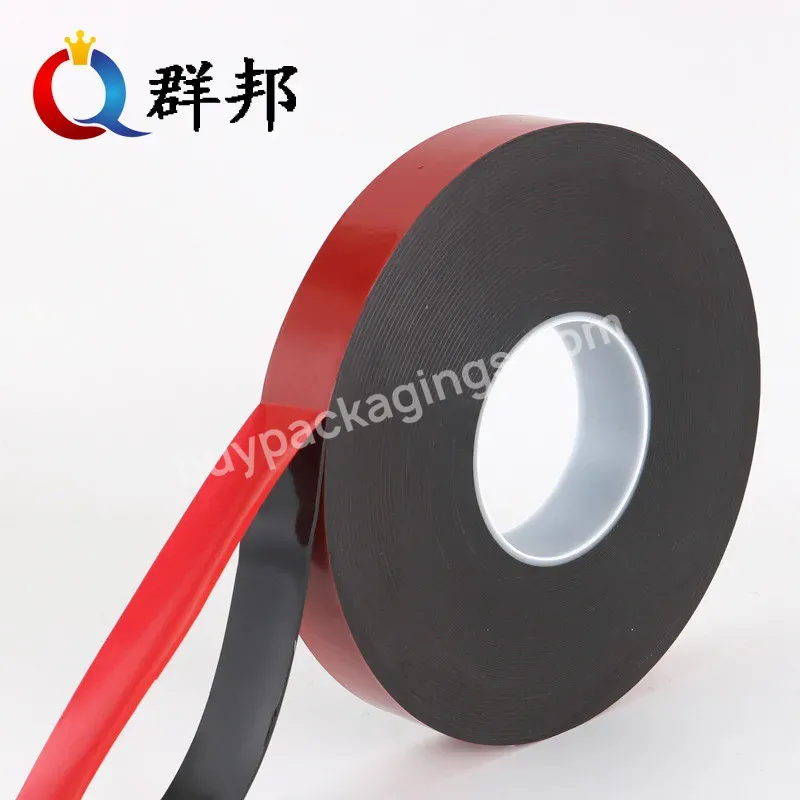 Acrylic Sticker Thin Double Sided Tape Packing Adhesive Tape Red Film Black Double Sided Tape Silicone Masking No Printing 1.5mm