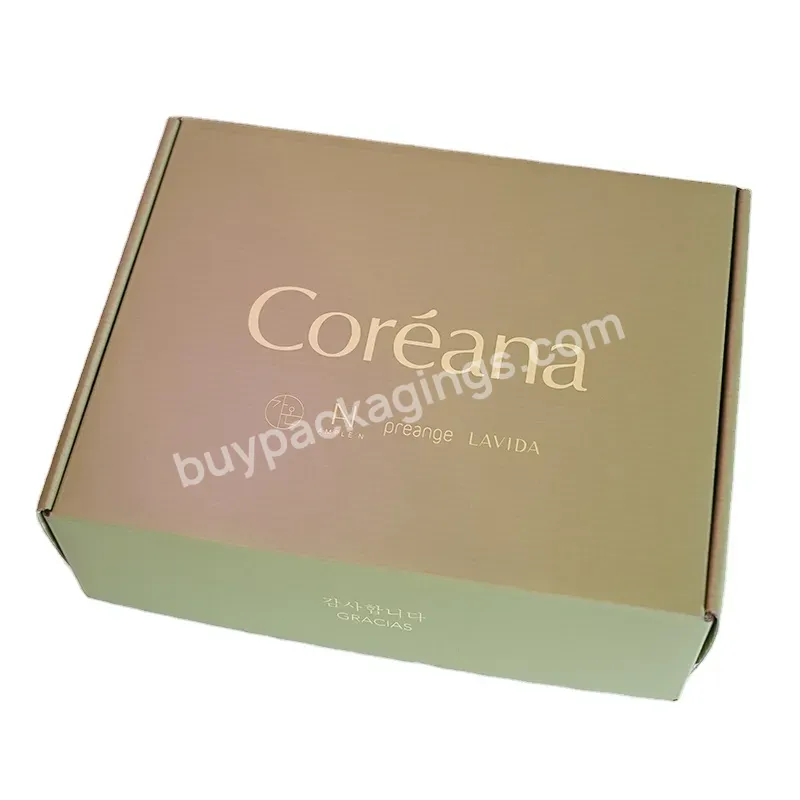 Advanced Green Box Corrugated Compostable Biodegradable Kraft Paper Mailer Shipping Packaging Box