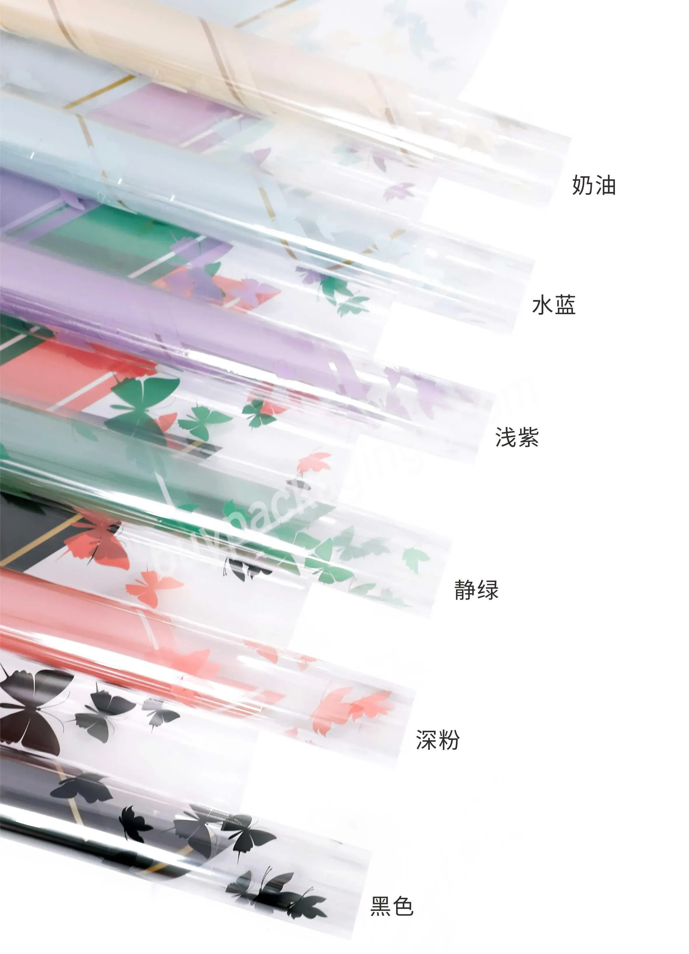 Aesthetic New Arrival Transparent Glassine Paper Flower Wrapping Paper With Butterfly Pattern Printed