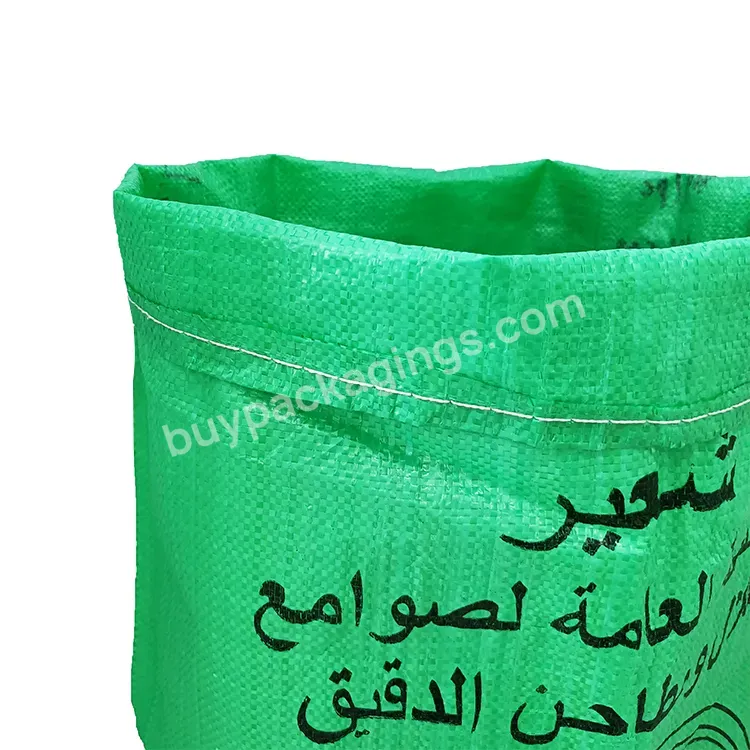 Agriculture 25kg 50kg Rice Bopp Laminated Pp Woven Sack Bags For Agricultural Products Grain Seed