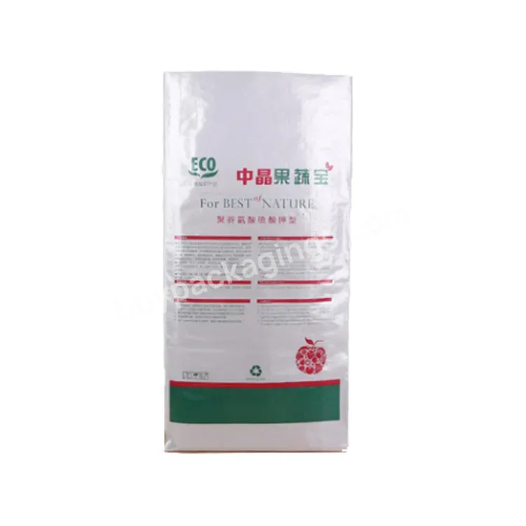 Agriculture Package Plastic Pp Granule For 25kg 50kg Rice Packing Heat Seal 25kg 50kg Rice Packing Woven Bag