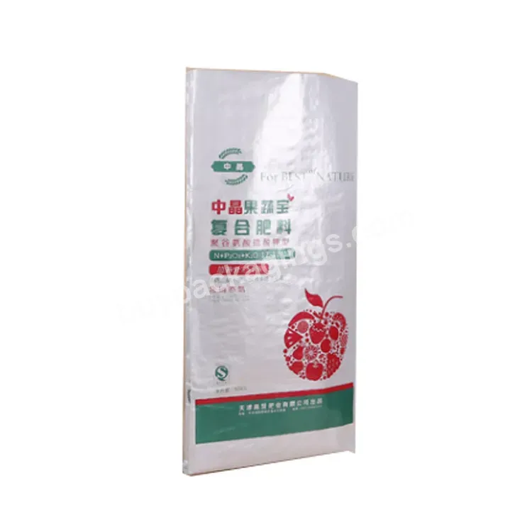 Agriculture Package Plastic Pp Granule For 25kg 50kg Rice Packing Heat Seal 25kg 50kg Rice Packing Woven Bag