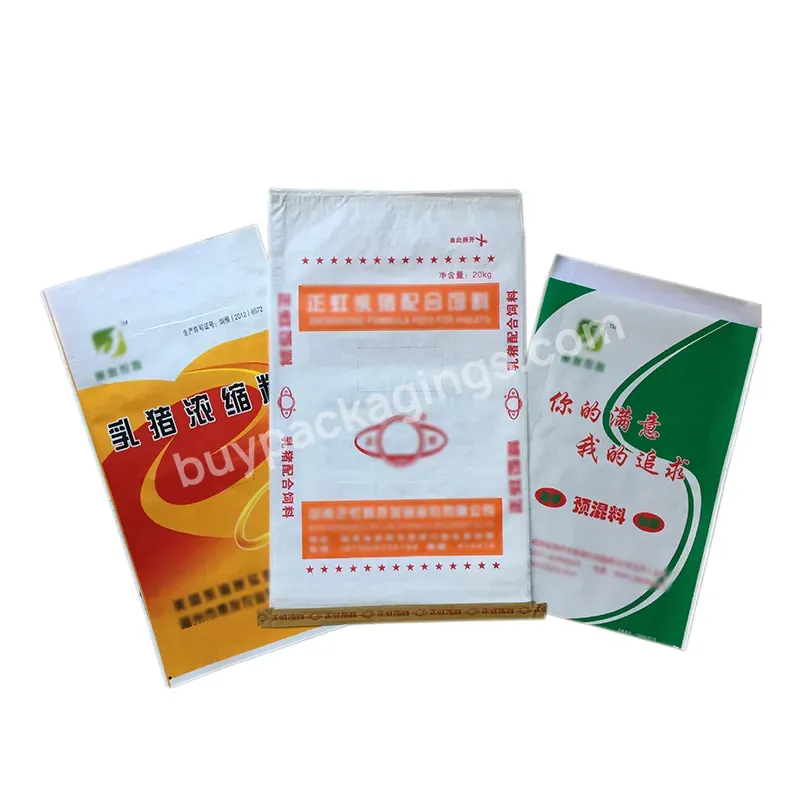 Agriculture Package Plastic Pp Woven Rice Sugar Bag 25kg 50kg