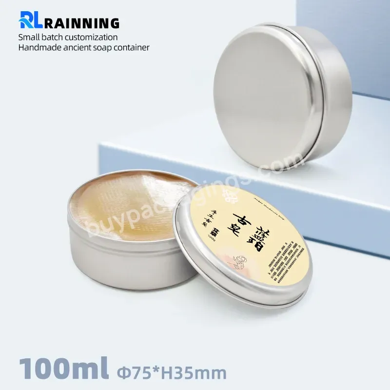 Aluminum Cosmetic Tins Jar For Wax/skin Care/cream Tin Can Be Design Logo With Kinds Of Colors