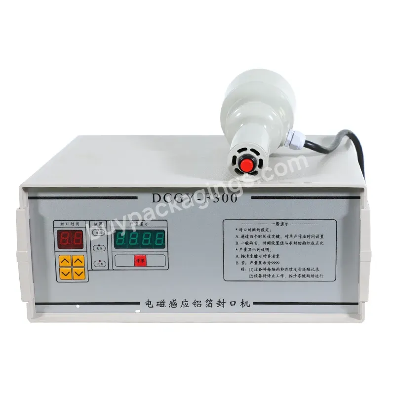Aluminum Foil Cans Jar Induction Heat Sealing Plastic Bottle Capping Sealer Electromagnetic Induction Sealing Machine