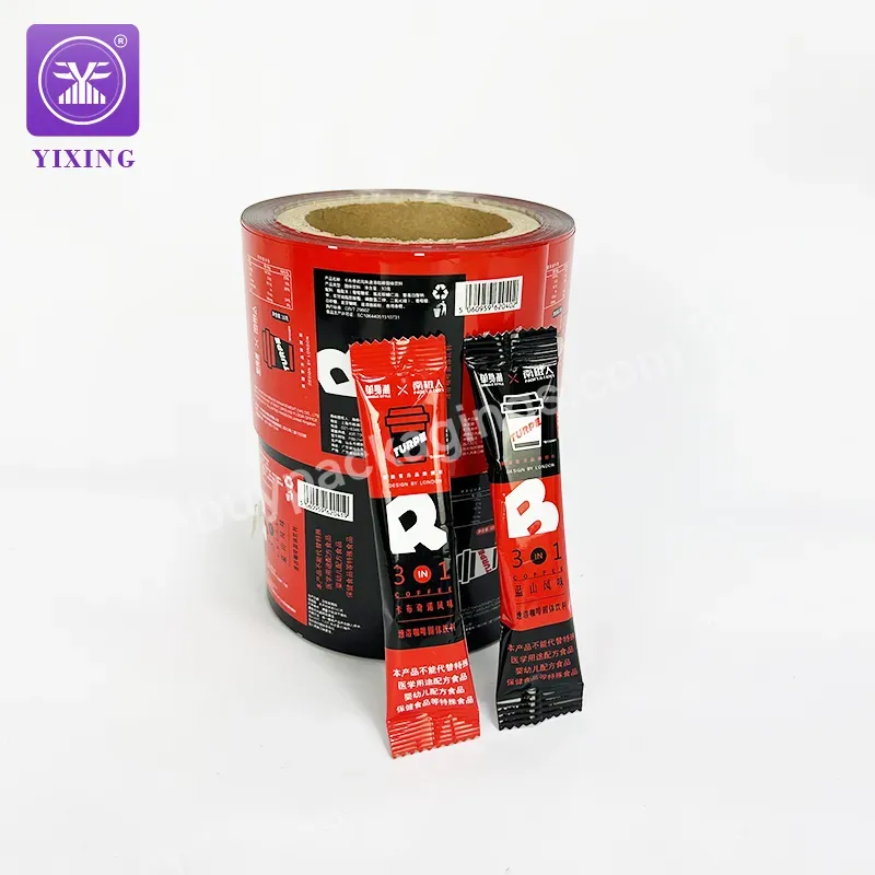 Aluminum Foil Coffee Series Set Box Bag Packaging Plastic Roll Film For Cafe Sachet Powder Packing Bag