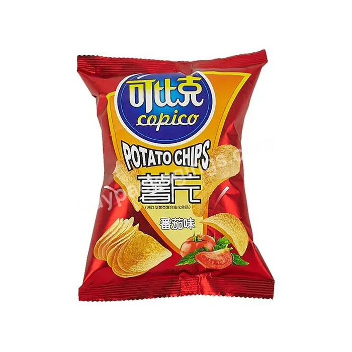 Aluminum Foil Plastic Heat Seal Potato Chips Snack Food Packaging Bag
