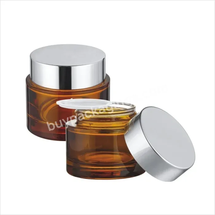 Amber Glass Cosmetic Jar For Personal Care Cream Lotion Empty Cosmetic Container 80ml