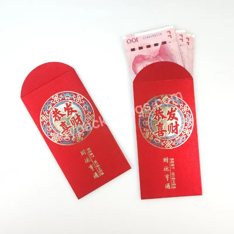 Ang Bao 2024 Chinese Lucky Money Envelope Hot Stamp Red Packet Customized Chinese New Year Red Envelope