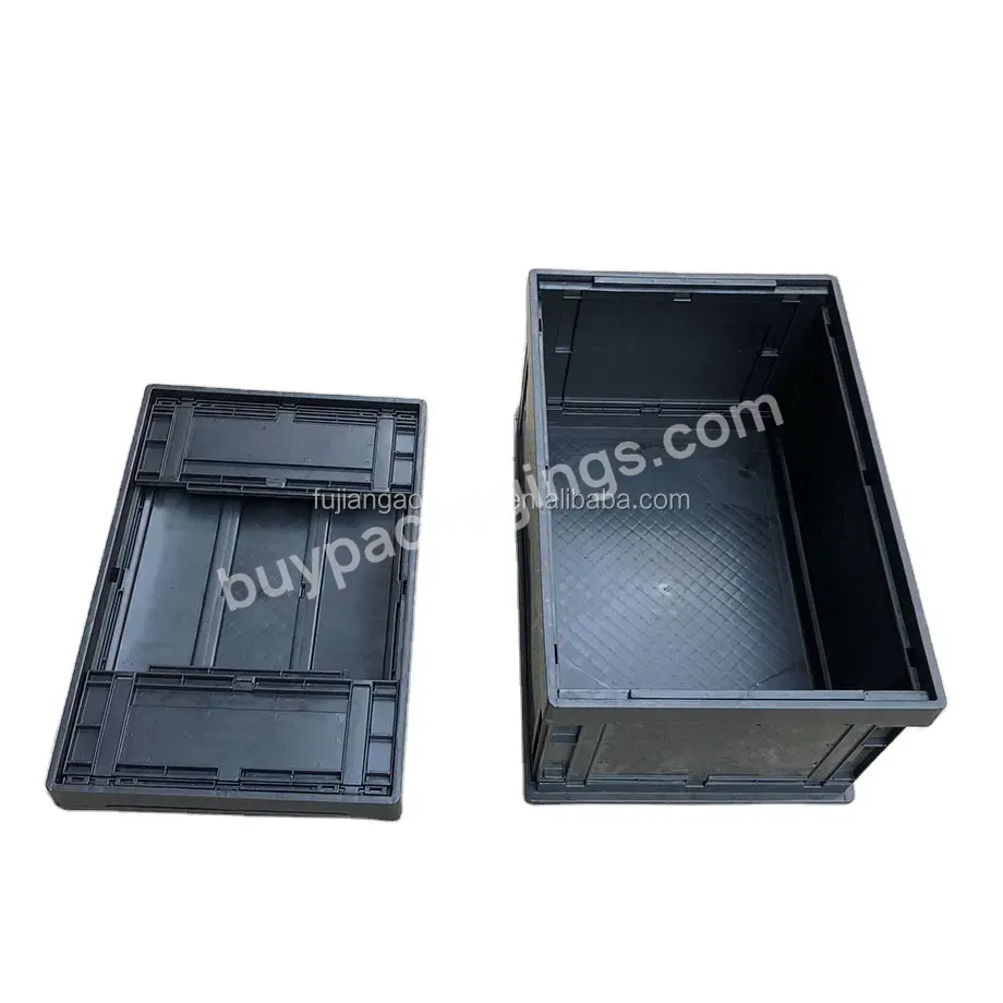 Anti Static Plastic Folding Box Plastic Conductive Turnover Box Convenient Transportation Logistics Packaging