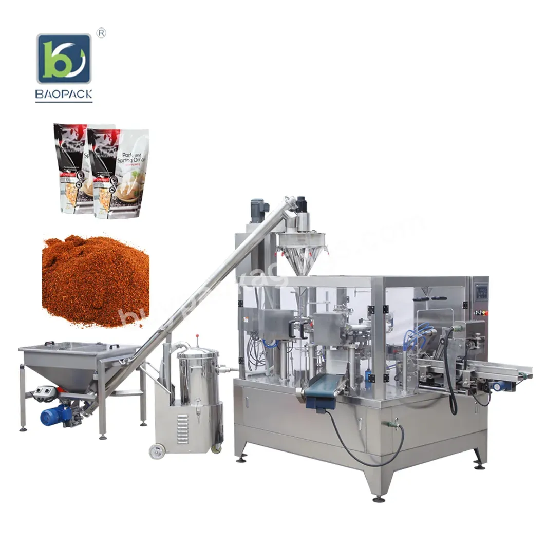 Automatic Chili Tomato Curry Powder Packaging Machine Rotary Pre-made Bag Packing Machine