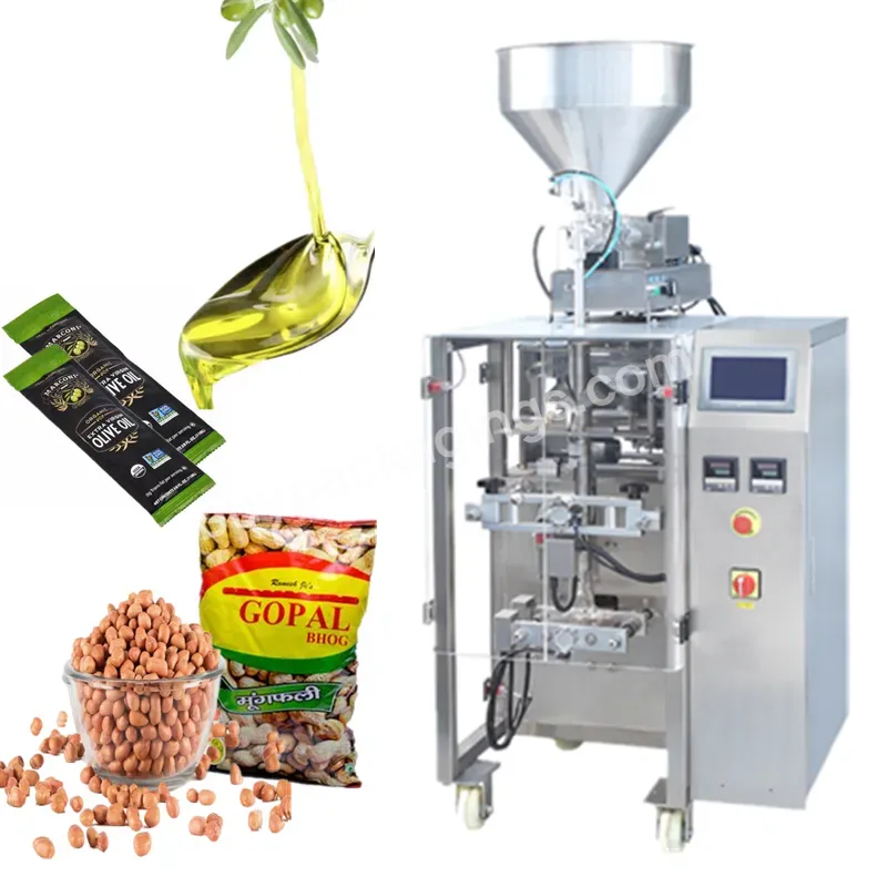 Automatic Cooking Palm Vegetable Oil Coconut Sachet Packing Machine Groundnut Oil Packaging Machine