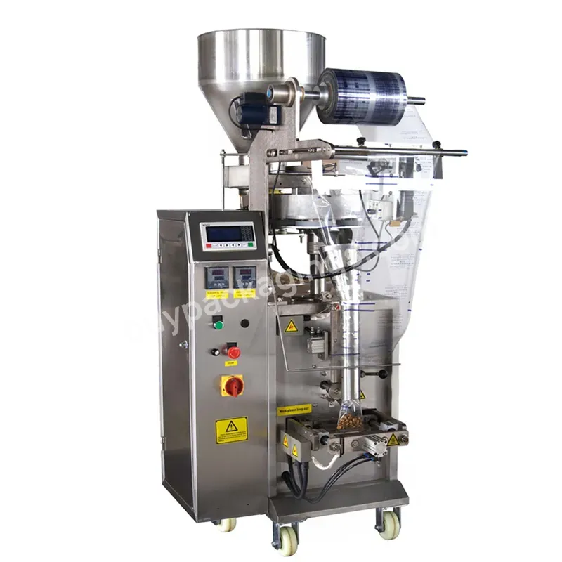 Automatic Hard Candy Packing Machine Cotton Gummy Candy Packing Machine