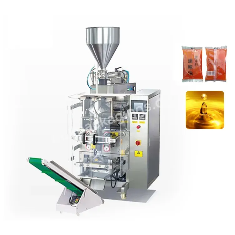 Automatic Vertical Form Filling Sealing Paste Packaging Machine Sauce Sachet Packet Pouch Packing Machine - Buy Sauce Packing Machine,Form Fill Seal Machine,Pillow Bag Liquid Packing Machine.