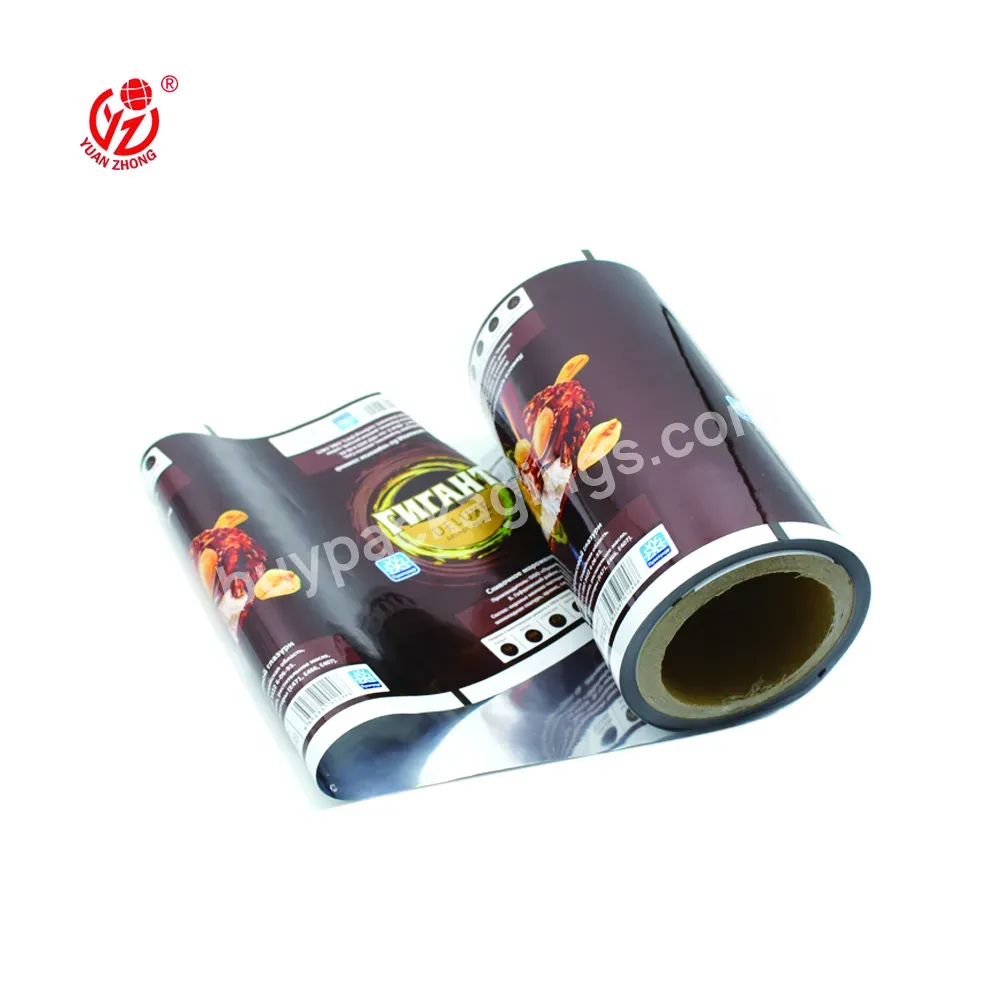 Back Sealing Food Grade Printed Plastic Ice Pop Bags Popsicle Ice Cream Packaging Film Roll