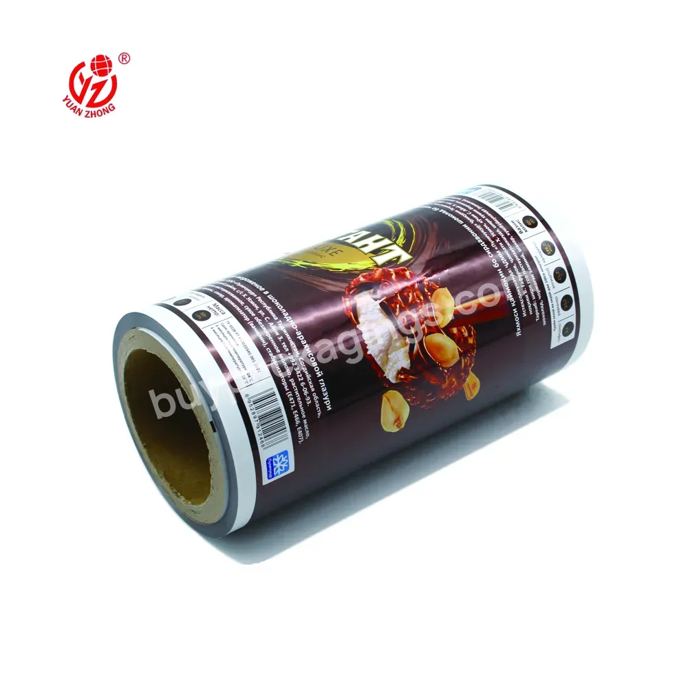 Back Sealing Food Grade Printed Plastic Ice Pop Bags Popsicle Ice Cream Packaging Film Roll