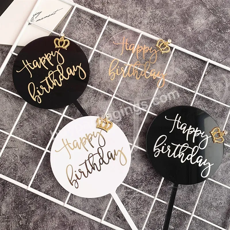 Baking Cake Decorating Crown Round Happy Birthday Hot Gold Acrylic Cake Insert Plate Party Accessories - Buy Cake Insert Plate,Baking Cake Decoration For Party,Baking Cake Decorating Crown Round Happy Birthday Hot Gold Acrylic Cake Insert Plate Party