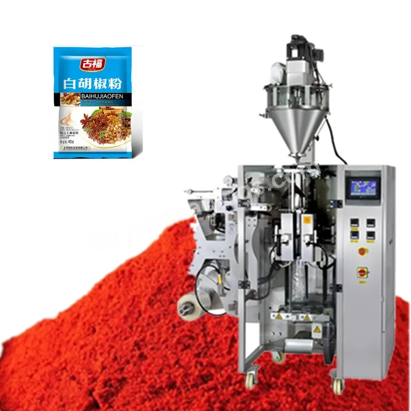 Baopack Customized 4 Side Seal Sachet Ultrasonic Nonwoven Fabric Packing Machine For Drink Powder - Buy Non-woven Fabrics Packing Machine,4 Side Seal Sachet Packing Machine,Packing Machine For Drink Powder.