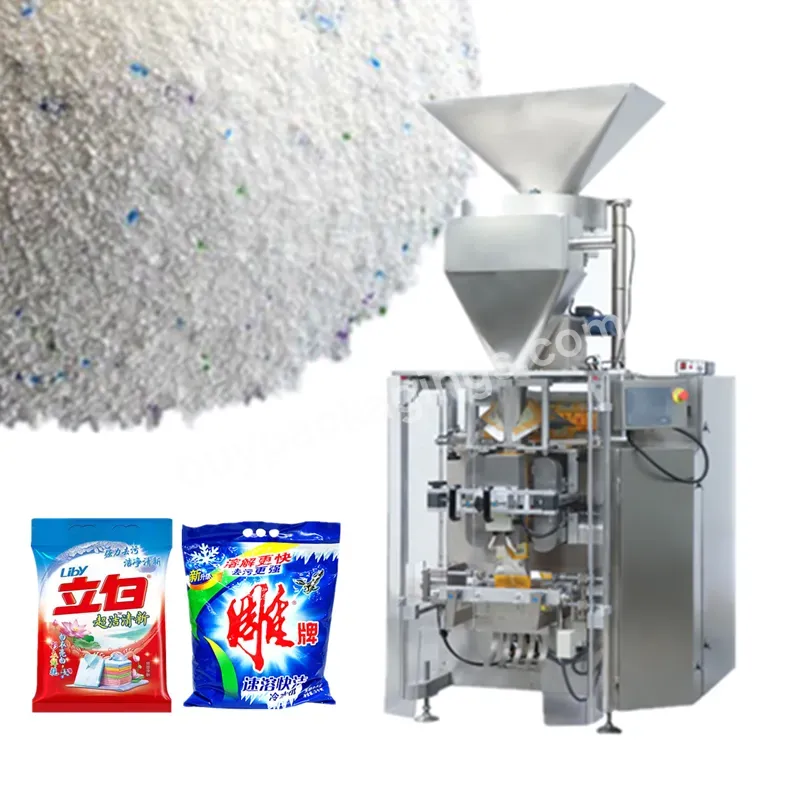 Baopack Water Soluble Film Pack Machine For Detergent Powder Granule Packing Machine