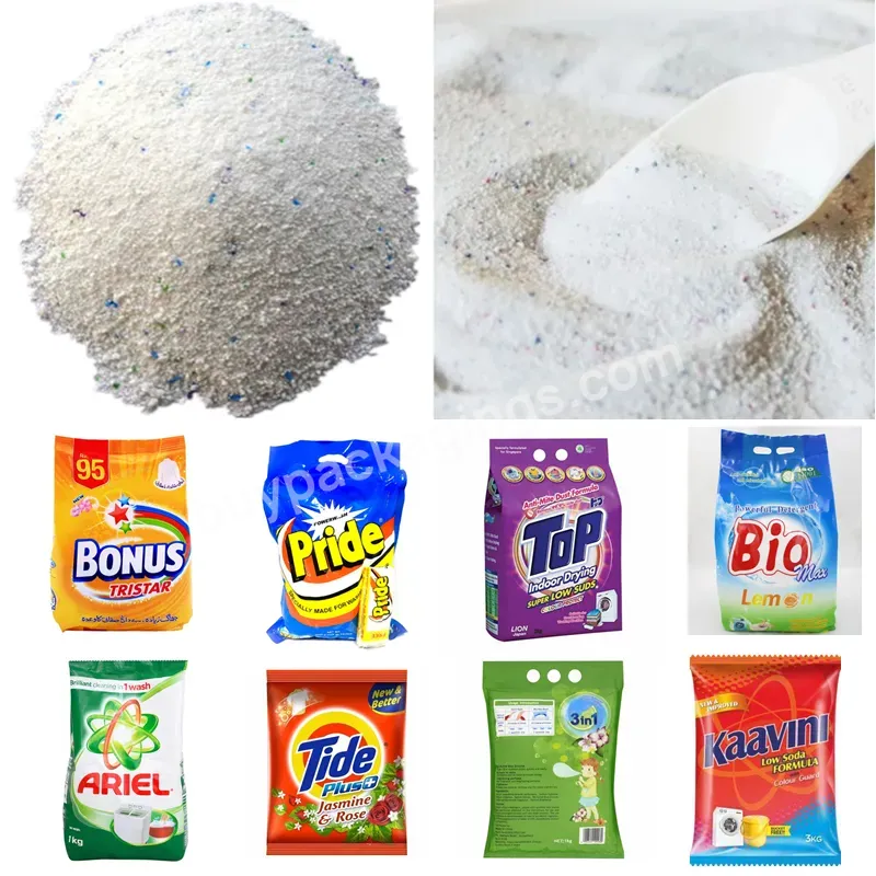 Baopack Water Soluble Film Pack Machine For Detergent Powder Granule Packing Machine - Buy Water Soluble Film Pack Machine,Packing Machine For Detergent Powder,Powder Granule Packing Machine.