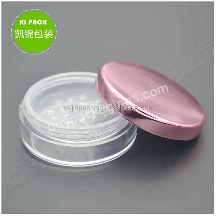 Beautiful Round Shape Loose Powder Jar 50g Baby Face Powder Jar