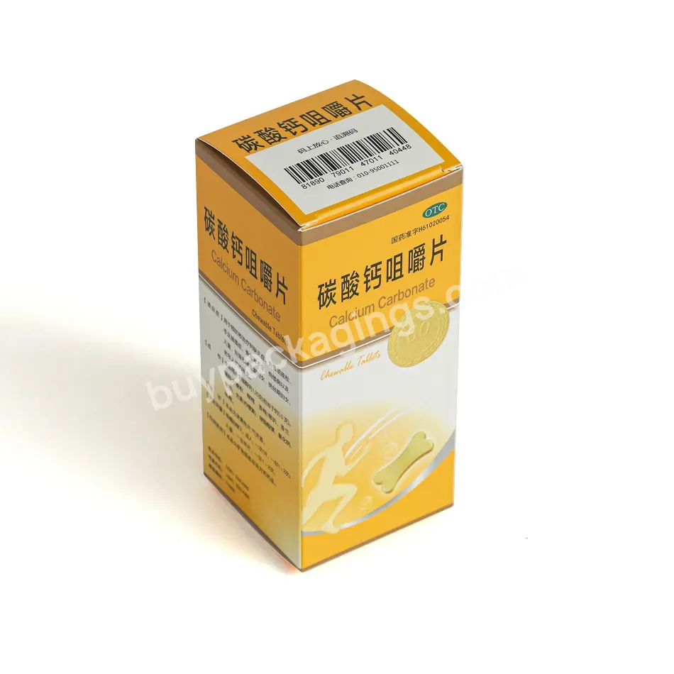 Bespoke Paper Box Jewelry Gift Packing Tube Packaging For Tea Candy Chocolate Paper Shipping Box Printed Box
